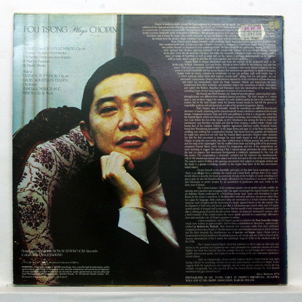 Image of Back Cover of LP - VG/VG+ - FOU TS'ONG, Fou Ts'ong Plays Chopin (CBS; 61857, UK 1978), Edge and Ring Wear, - 0726102E