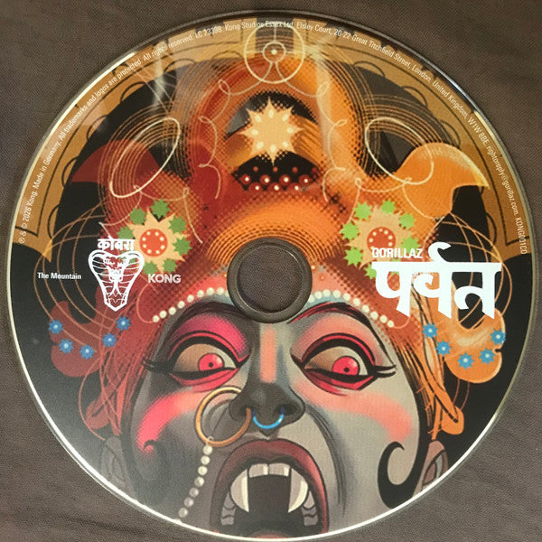 Image of Label Cover of CD - NEW/NEW - GORILLAZ, (The Mountain) (Kong; KONG001CD, Europe 2026, Gatefold), , - 2536374E