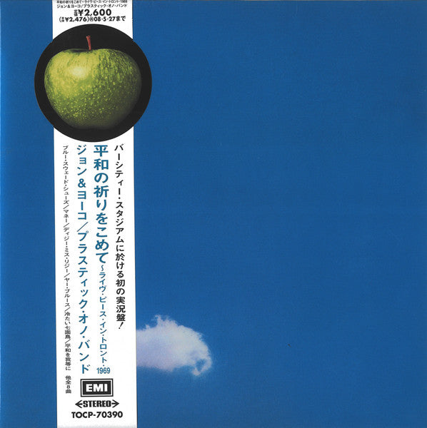 Image of Front Cover of CD - VG+/VG+ - THE PLASTIC ONO BAND, Live Peace In Toronto 1969 (Apple Records; TOCP-70390, Japan 2007, Card Sleeve), , - 0736243E