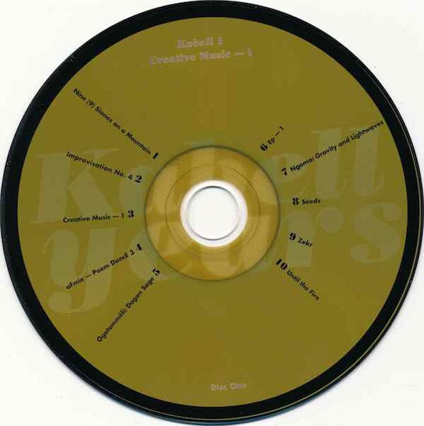 Image of Label Cover of 4xCD - VG+/VG - WADADA LEO SMITH, Kabell Years: 1971-1979 (Tzadik; TZ 7610-4, US 2004, Fatbox Double Case, Booklet, With Obi), , - 0816062C