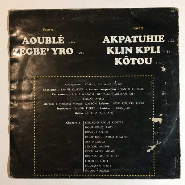 Image of Back Cover of LP - G+/VG+ - FAMILLE ZAGBO, Tantie Oussou (; AK01, Ivory Coast ), Writing on sleeve, close to VG, - 0846266S