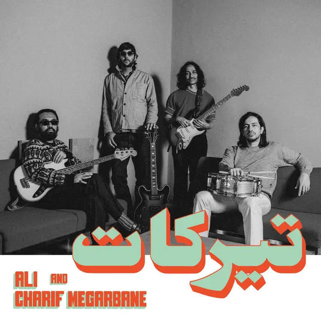 Image of Front Cover of LP - NEW/NEW - ALI & CHARIF MEGARBANE, Tirakat (Habibi Funk; HABIBI034, Germany 2026), , - 1516212C