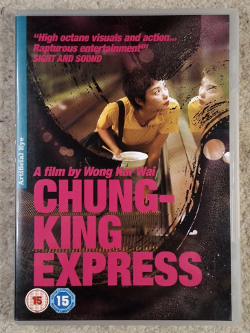 Image of Front Cover of DVD - VG+/VG+ - WONG KAR WAI, ChungKing Express (Artificial Eye; ART401, UK 2009), Strong VG+, - 0956015S