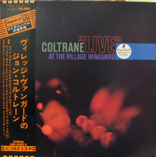 Image of Front Cover of LP - VG+/VG+ - JOHN COLTRANE, "Live" At The Village Vanguard (Impulse!; IMP-88073, Japan 1972 Reissue, Gatefold, Insert, Missing the OBI), One bumped corner. No OBI., - 1126275E