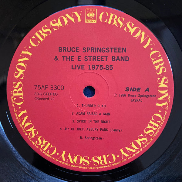 Image of Label Cover of 5xLP - VG+/VG+ - BRUCE SPRINGSTEEN AND THE E-STREET BAND, Live/1975-85 (CBS/Sony; 75AP 3300-4, Japan 1986, Box Set, 5 Inners & Booklet), , - 4126143E