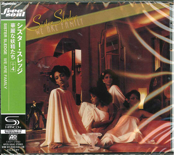 Image of Front Cover of CD - EX/M - SISTER SLEDGE, We Are Family (Atlantic; WPCR-16540, Japan 2015, Jewel Case, With Obi), SEALED, - 1256159S