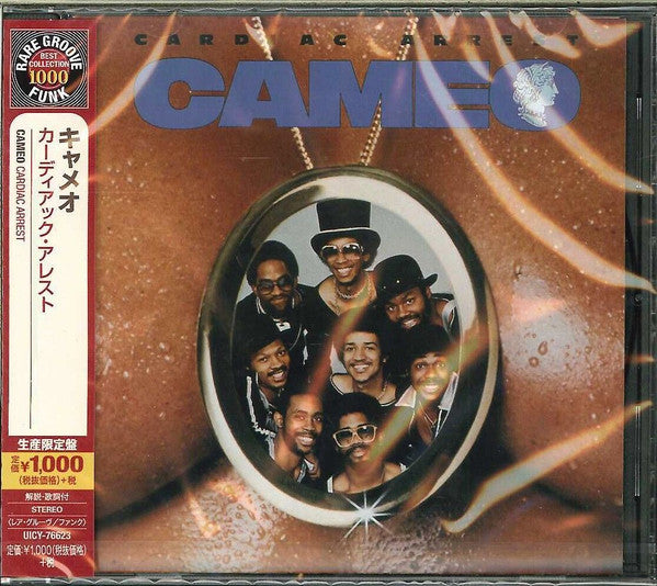 Image of Front Cover of CD - EX/EX - CAMEO, Cardiac Arrest (Mercury; UICY-76623, Japan 2014, Jewel Case, Limited Edition, With Obi), SEALED, - 1256193S