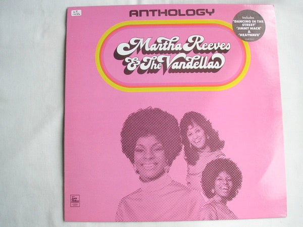 Image of Front Cover of LP - VG/VG+ - MARTHA REEVES & THE VANDELLAS, Anthology (Tamla Motown; STMR 9017, UK 1982 Reissue), , - 1416269C