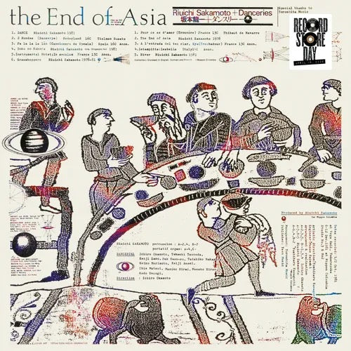 Image of Front Cover of LP - NEW/NEW - RIUICHI SAKAMOTO, The End of Asia (Gearbox; GB4001RSD, UK 2026), , - 1556204S