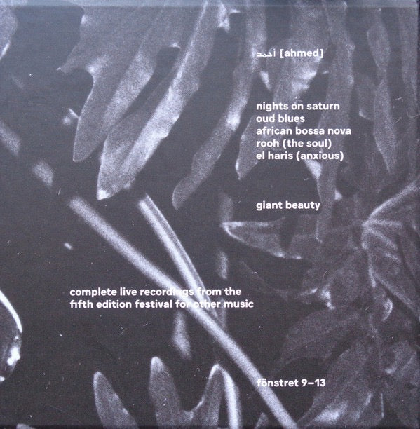 Image of Back Cover of 5xCD - EX/EX - AHMED, Giant Beauty (F nstret; 9-13, Sweden 2024, Box Set, Booklet & Inners, White pull ribbon. Limited Edition of 515 copies.), Nice copy showing minimal sign of use., - 1536072E