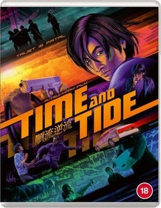 Image of Front Cover of DVD - VG+/VG+ - TSUI HARK, Time and Tide (Eureka!; EKA70422, UK ), No booklet, - 1536345E