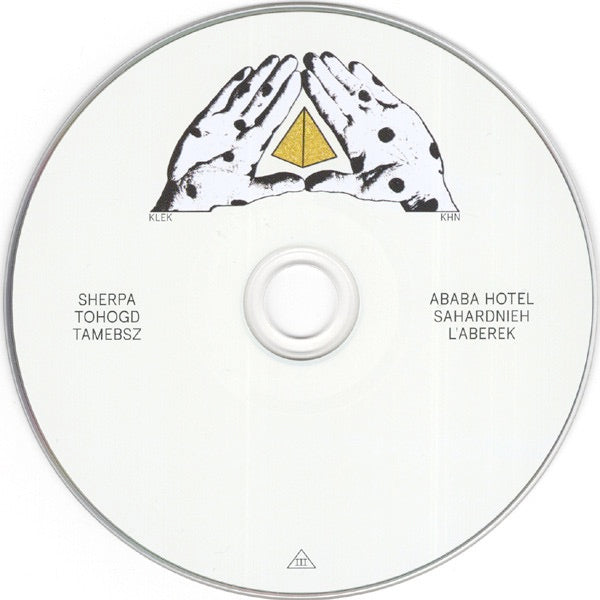 Image of Label Cover of CD - NEW/NEW - ANGINE DE POITRINE, Angine De Poitrine - Vol.I (Spectacles Bonzai; AP1CD, UK 2026 Reissue, Jewel Case), , Channeling the spirit of Earth s greatest rockstars, time-traveling duo Angine de Poitrine are endlessly fascinated by hot dogs, pyramids, and the sheer grandeur of rock music. - 3136113E