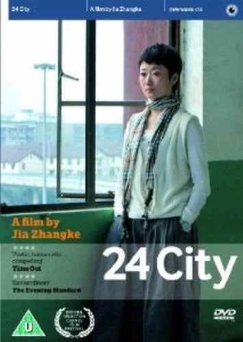 Image of Front Cover of DVD - VG+/VG+ - JIA ZHANGKE, 24 City (New Wave Films; 015, UK ), , - 1636018E