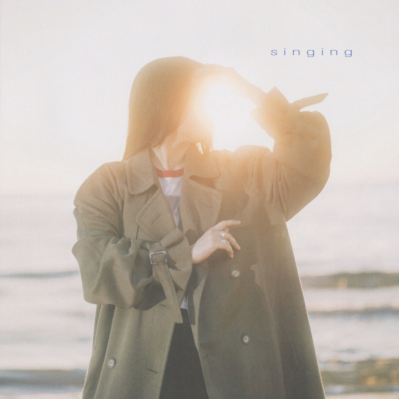 Image of Front Cover of LP - NEW/NEW - GIA MARGARET, Singing (Jagjaguwar; JAG384LP-C1, UK 2026, Standard Sleeve, Inner & Insert, Indie Exclusive Sunshine Vinyl, Limited Edition Lyric Booklet), , - 1756022S