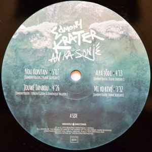 Image of Label Cover of LP - VG+/VG - EDMONY KRATER, An Ka Sonj (Heavenly Sweetness ; HS176VL, France 2018, Picture Sleeve), few marks either side - still VG. still in shrink - opened w/ hype sticker and insert, - 1746110S