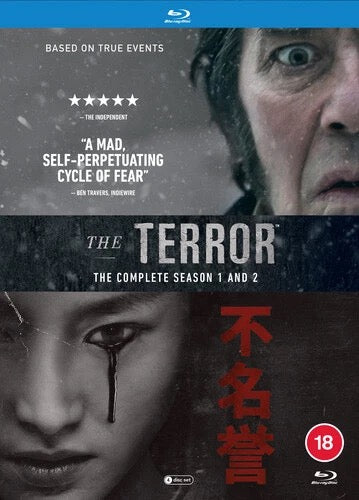 Image of Front Cover of Blu-Ray - M/M - JARED HARRIS, The Terror: Season 1-2 (Acorn; , Europe ), , - 1736280E