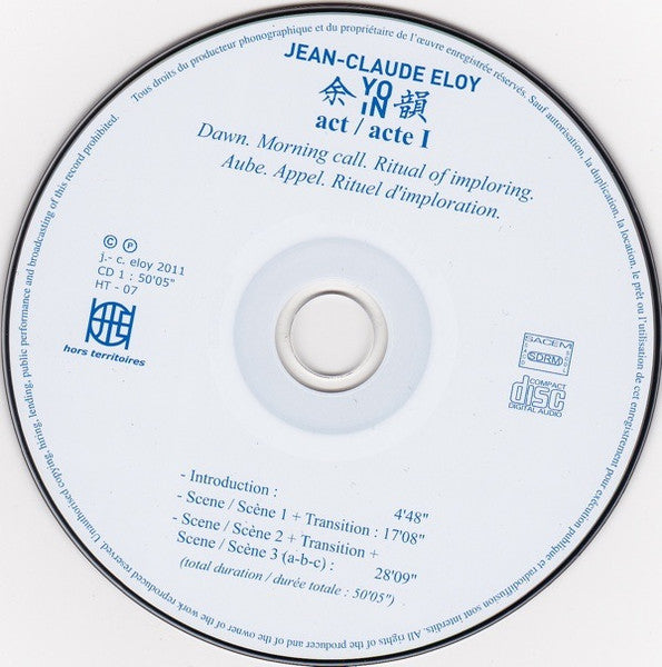 Image of Label Cover of 4xCD - VG/VG+ - JEAN CLAUDE ELOY, Yo-In (Hors Territoires; HT 07-8-9-10, France 2011, Double Digipak), Crease on the spine, - 1736315E
