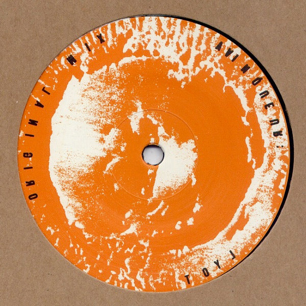 Image of Front Cover of 12" - /VG - VAINQUEUR, Lyot (Maurizio; M-2, Germany 2014 Reissue), Faint hairlines, plays well., 'Lyot' is a legend of a track. By now it is considered as a genre defining tune, reflected in the appearances on countless compilations with such a goal. Naturally the Maurizio mix included here doesn't stand behind the original version. The music here is a reflection of the huge impact the Detroit techno music of the early 90s had on the Hardwax camp. - 1816056C
