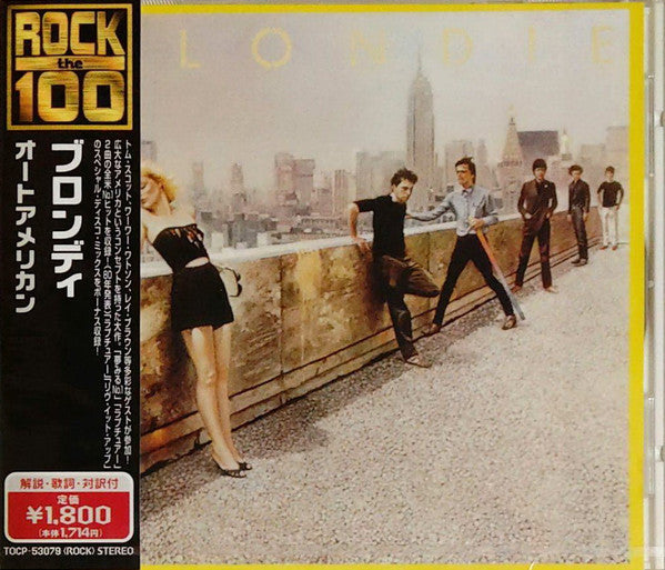 Image of Front Cover of CD - EX/EX - BLONDIE, Autoamerican (Chrysalis; TOCP-53079, Japan 1999 Reissue, 2 Bonus Disco Tracks), , - 1956170S