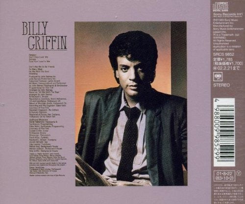 Image of Back Cover of CD - VG+/EX - BILLY GRIFFIN, Respect (Sony Records Int'l; SRCS 9852, Japan 2001 Reissue, With Obi), Opened Instore, - 1956239S