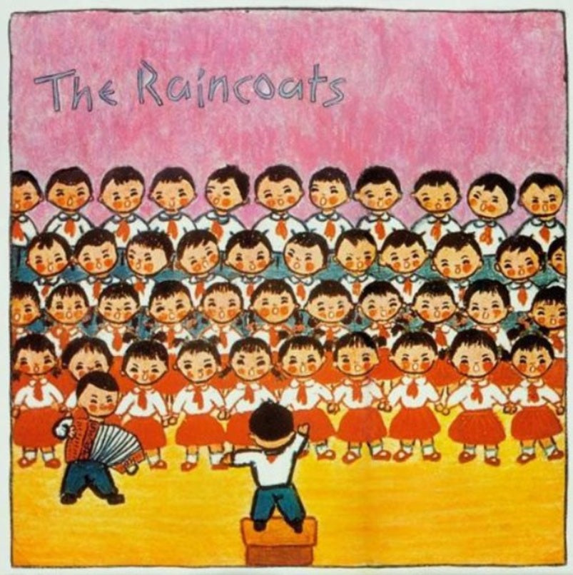 Image of Front Cover of LP - NEW/NEW - THE RAINCOATS, The Raincoats (We Three; WE1LP, Europe 2026 Reissue, Silver Vinyl), , - 2016041C