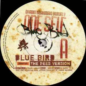 Image of Label Cover of 7" - EX/VG+ - ONE SELF, Blue Bird (The Bees version) (Ninja Tune; ZEN7165, UK 2005), , - 2026105E