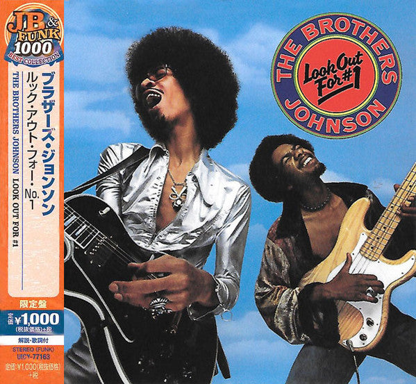 Image of Front Cover of CD - EX/EX - THE BROTHERS JOHNSON, Look Out For #1 (A&M Records; UICY-77163, Japan 2015 Reissue), , - 2056304S