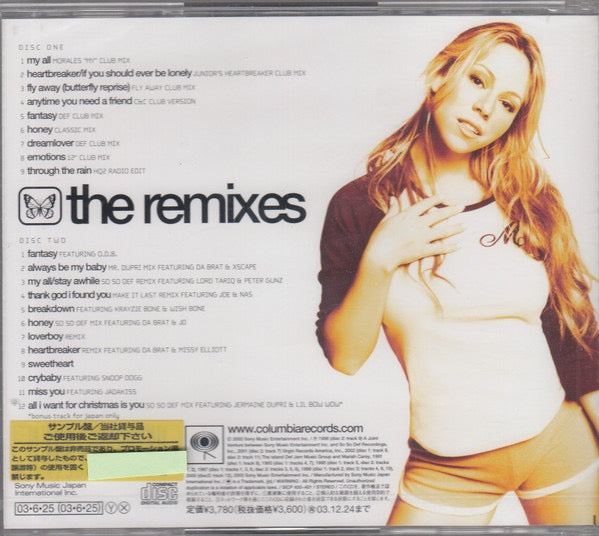 Image of Back Cover of 2xCD - VG+/VG+ - MARIAH CAREY, The Remixes (Sony Records Int'l; SICP 400-401, Japan 2003, Double CD Case, Booklet), Nice copy showing minimal sign of use., - 2016483C