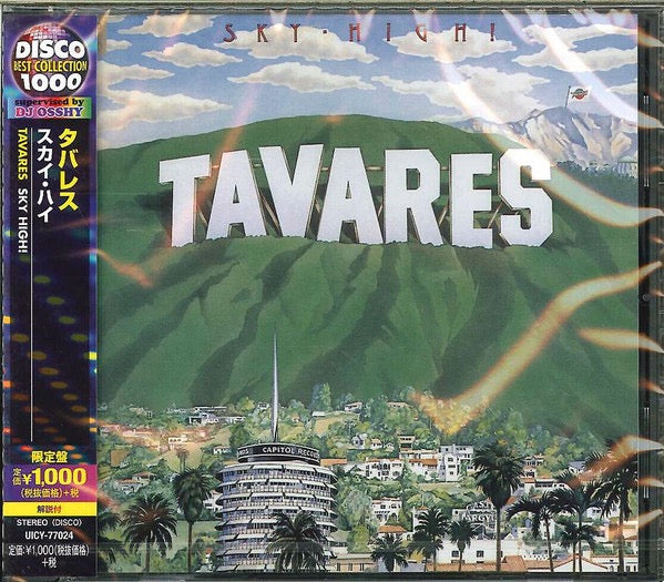 Image of Front Cover of CD - M/M - TAVARES, Sky High! (Capitol Records; UICY 77024, Japan 2015 Reissue, With OBI), Still SEALED In Shrinkwrap, - 2016540C