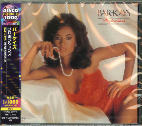 Image of Front Cover of CD - VG+/VG+ - BAR-KAYS, Propositions (Mercury; UICY 77043, Japan 2015, Jewel Case, Obi Strip), , - 2116223C