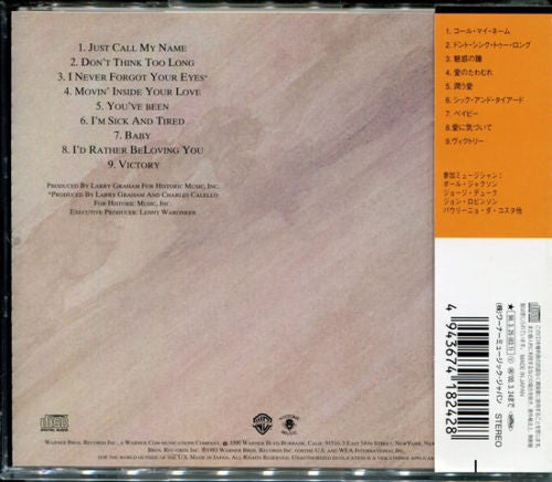 Image of Back Cover of CD - VG+/VG+ - LARRY GRAHAM, Victory (Warner Bros. Records; WPCR-1824, Japan 1998, Jewel Case, Obi Strip), , - 2116226C