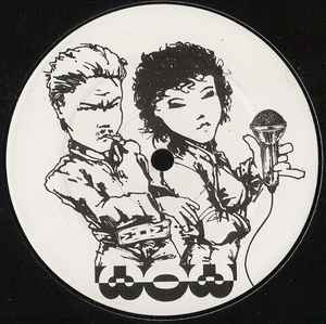 Image of Back Cover of 12" - /VG+ - 303 FORCE, House U Tonight (Ash; ASH121, UK 1990), , - 2146353S