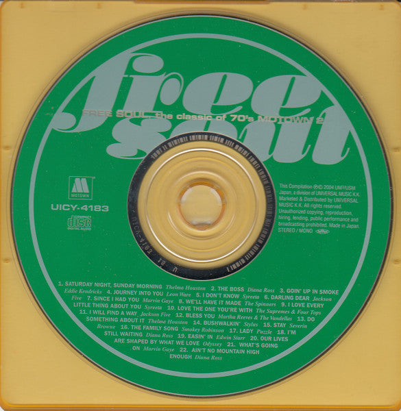 Image of Label Cover of CD - M/M - VARIOUS, Free Soul. The Classic Of 70's Motown 2 (Motown; UICY-4183, Japan 2004, Jewel Case), , - 2236034E