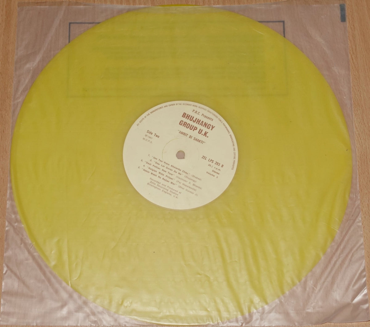 Image of Label Cover of LP - VG+/VG - BHUJHANGY GROUP, Amrit Di Shakti (Zella Recording Studios; ZEL LPS 293, UK 1981, Transparent Yellow Vinyl), Rare UK Punjabi Release! Disc has only some very light marks visible under a strong light. Plays nicely! Very minor wear to spine of sleeve., - 2516315C