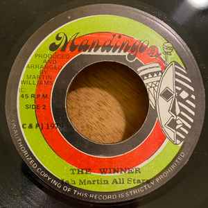 Image of Back Cover of 7" - /VG+ - LAJAUNE WILLIAMS, I'll Never Give Up (Mandingo; none, Jamaica 1979), , - 2626068E