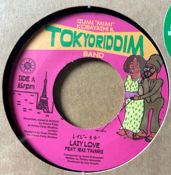 Image of Label Cover of 7" - EX/EX - IZUMI "MIMI" KOBAYASHI & TOKYO RIDDIM BAND, Lazy Love (Time Capsule; TIME703, UK 2024, Company Sleeve, Sticker), , - 2826155E