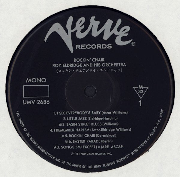 Image of Label Cover of 12" - VG+/VG+ - ROY ELDRIDGE AND HIS ORCHESTRA, Rockin' Chair (Verve Records ; UMV 2686, Japan 1981, Mono), Obi is not included, - 2946072S