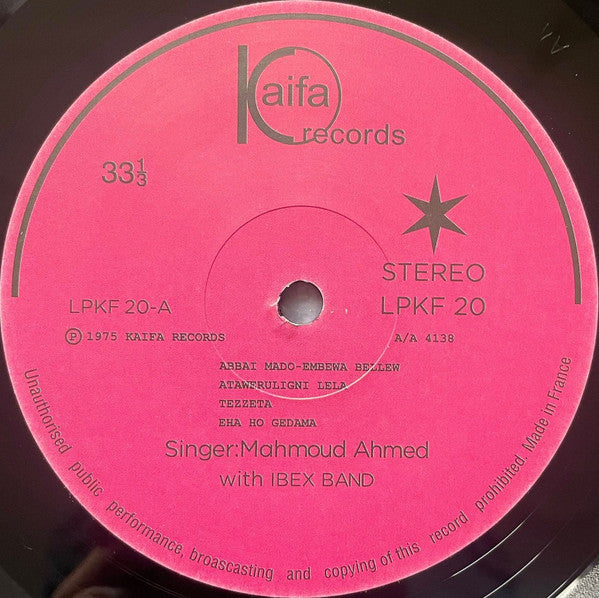 Image of Label Cover of LP - EX/VG+ - MAHMOUD AHMED, Er M la M la (Heavenly Sweetness; HS093VL, France 2020), , - 2946215S