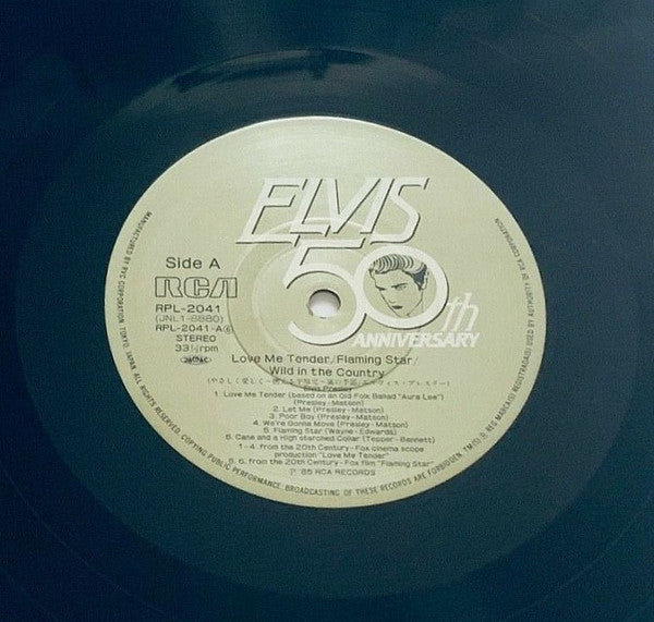 Image of Label Cover of LP - EX/EX - ELVIS PRESLEY, Love Me Tender / Flaming Star / Wild In The Country (RCA; RPL-2041, Japan 1985, Insert, Obi Strip, Tokyo Fan Club Application Form), , - 3026050E