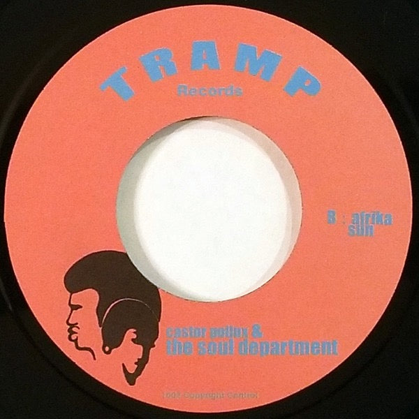 Image of Back Cover of 7" - /VG - CASTOR POLLUX & THE SOUL DEPARTMENT, Gnaoua (Tramp Records; TRI 1002, Germany 2003), Just a few light marks., - 3016254C