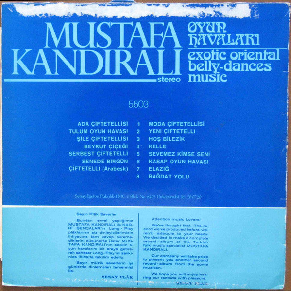 Image of Back Cover of LP - VG/VG - MUSTAFA KANDIRALI, Oyun Havalar Volume_2 (Exotic Oriental Belly-Dances Music) ( enay; AY-5503, Turkey ), , - 3146041S