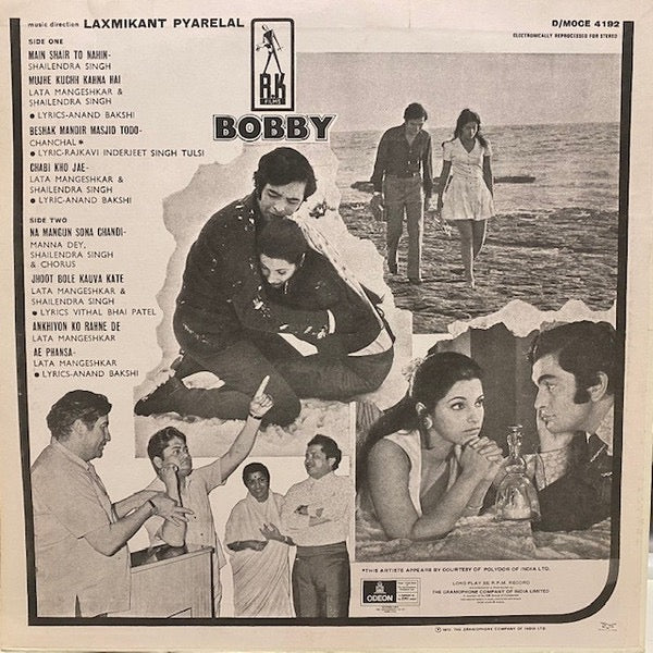 Image of Back Cover of LP - VG/G+ - LAXMIKANT PYARELAL, Bobby (Odeon; D/MOCE 4192, India 1973, Pasteback Sleeve), Light marks only., - 3116002C
