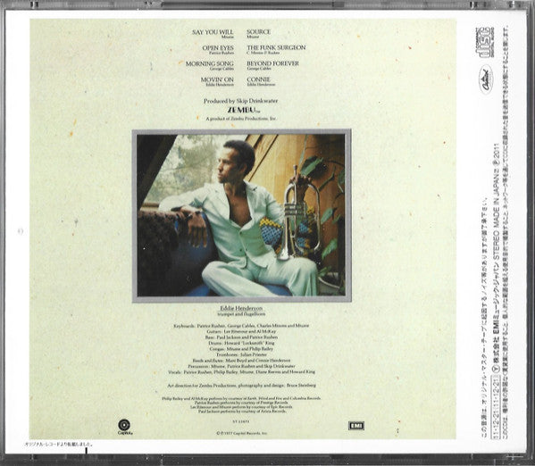 Image of Back Cover of CD - EX/EX - EDDIE HENDERSON, Comin' Through (Capitol Records; TOCJ-50259, Japan 2011 Reissue, Obi Strip, Limited Edition), , - 3356076S