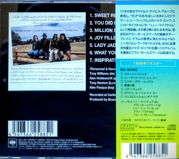 Image of Back Cover of CD - EX/EX - THE NEW TONY WILLIAMS LIFETIME, Million Dollar Legs (Sony Records Int'l; SICJ 163, Japan 2016 Reissue, Obi Strip), , - 3356098S