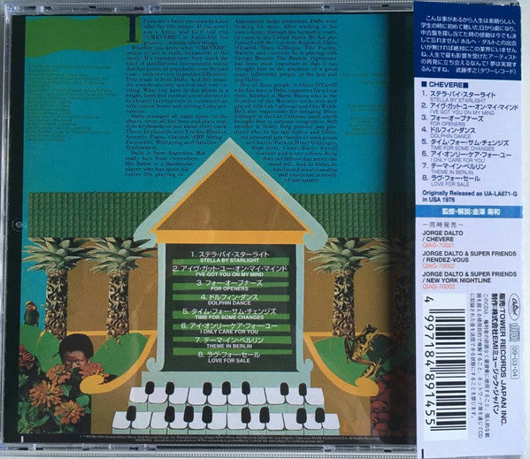 Image of Back Cover of CD - EX/EX - JORGE DALTO, Chevere (Capitol Records; QIAG-70001, Japan 2009 Reissue, No Obi Strip), , - 3356146S