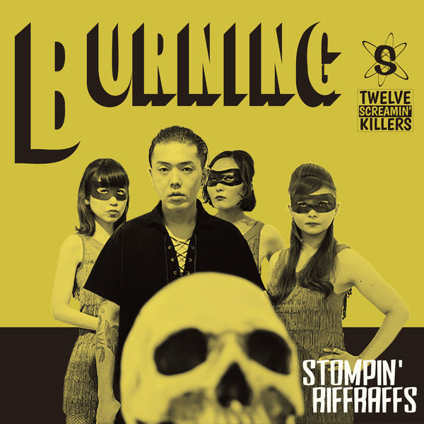 Image of Front Cover of CD - VG+/EX - THE STOMPIN' RIFF RAFFS, Burning (Wild Records; Wild-02, Japan 2021), , - 3456098S