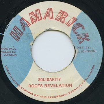 Image of Front Cover of 7" - /VG+ - ROOTS REVELATION, F.C.S., Solidarity (Hamarick; , Jamaica 1970s), EX copy, clean labels., - 3416412C