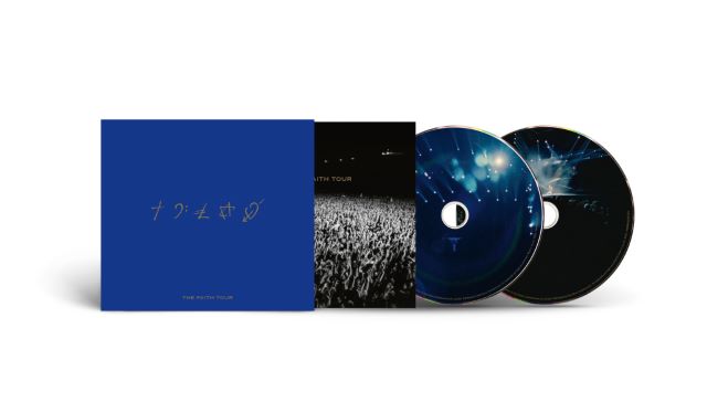 Image of Front Cover of 2xCD - NEW/NEW - GEORGE MICHAEL, The Faith Tour (CMG; 19958425242, UK 2026, Previously Unreleased Live Recordings), , Previously unreleased live recordings capturing George Michael at the Palais Omnisports de Paris-Bercy during his 1988 Faith Tour. The set features performances of Faith-era hits including 'Father Figure', 'One More Try', 'I Want Your Sex' and 'Careless Whisper', alongside WHAM! classics including 'Everything She Wants' and 'I'm Your Man'. Spanning 109 concerts acros