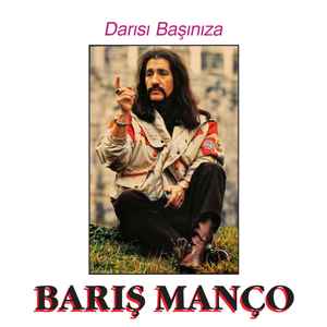Image of Front Cover of LP - VG+/VG+ - BARI MAN O, Dar s Ba n za (EMRE; H.E. 1068, Turkey 2025 Reissue), Still In Opened Shrinkwrap, - 3646246S