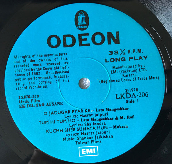 Image of Label Cover of LP - VG/G+ - SHANKAR JAIKISHAN, Ek Dil Sao Afsane (Odeon; LKDA-206, Pakistan 1978 Reissue), Marks on either side of disc. Writing on label. WOS, - 3746335S